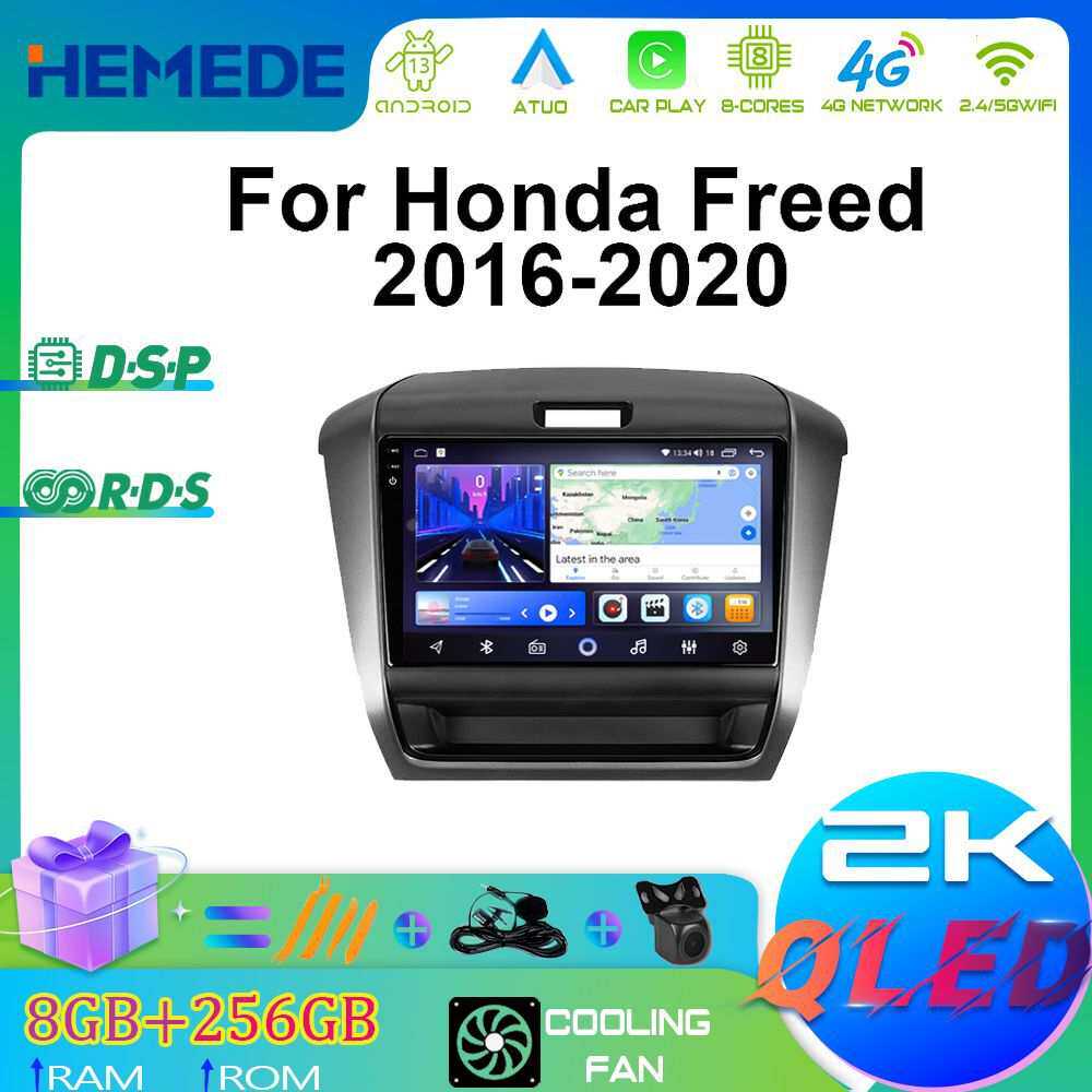 适用于本田16-20款Freed车载安卓大屏导航仪gps导航一体机carplay