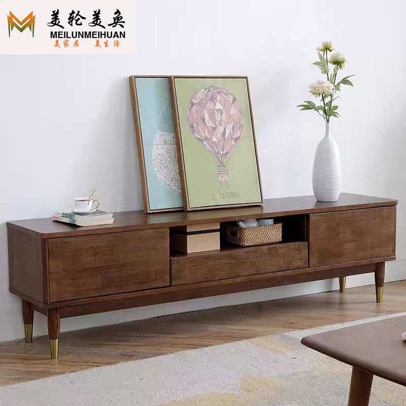 北欧实木电视柜茶几组合现代简约客厅家用小户型多功能视听地柜