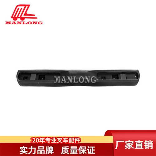 适用小松电动叉车配件FB  后尾灯护架(整体)3BA-51-71920