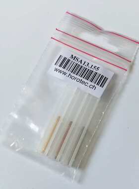 修表工具配件 瑞士原装 HOROTEC MSA13.155