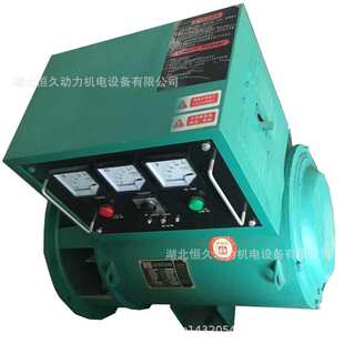 湖北浠水县30kw柴油发电机单机有刷单支点