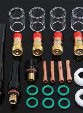 23PCS件TIG焊接短气体透镜#10TIG氩弧焊套件WP-17/18/26火炬杯套