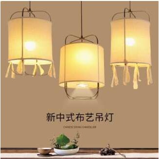 日式禅意麻布吊灯复古烧烤餐厅创意仿古竹装饰中式北丐餐桌铁灯具