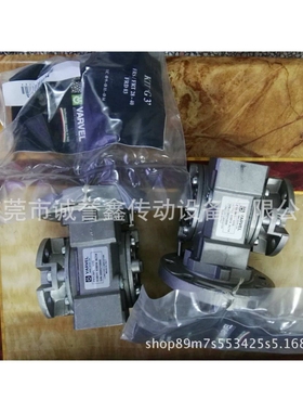 意大利STRATEGY减速机FRS28FL  1/15 63B14 意大利进口减速箱