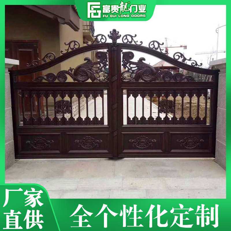 小区花园新中式院子大门 铝艺别墅大门 庭院花园防盗门别墅铝艺门