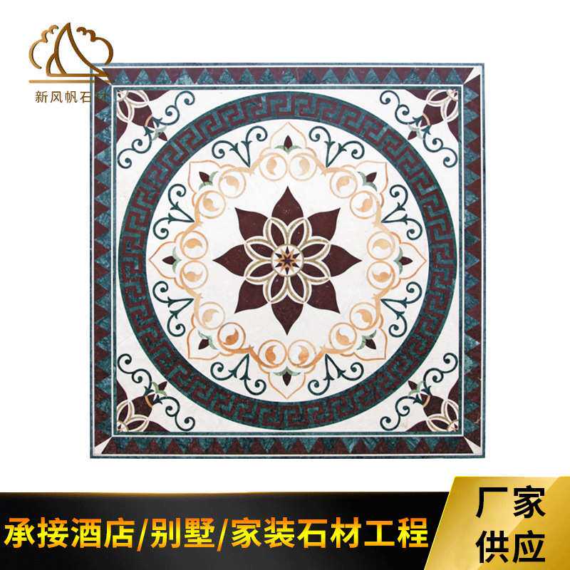 厂家供应 客厅地板砖拼花 瓷砖拼花地砖玄关地面砖水刀拼花釉面砖