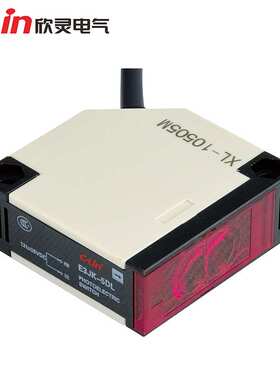 欣灵 E3JK-DS30A（交流）E3JK-DS30D（直流）光电开关