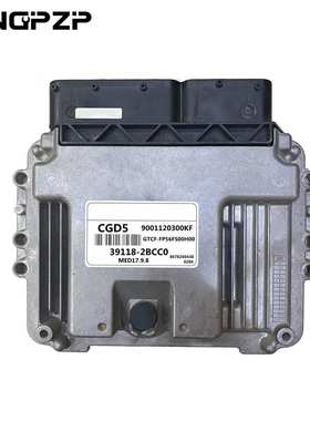 ECU 控制模块单元 39118-2BCC0