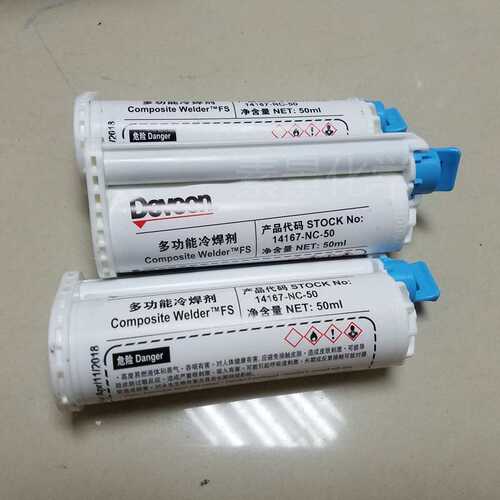 得复康14167结构胶粘钢胶焊接胶塑胶粘金属厂家直销冷焊剂