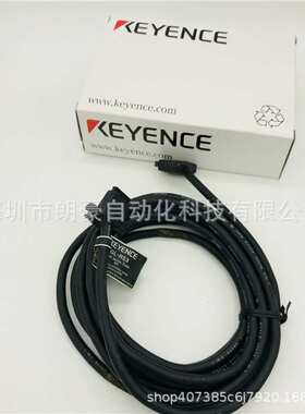 基恩士GL-RPT03PM-T GL-RPT10PM GL-RPT3PM/RS1 安全光栅连接电缆