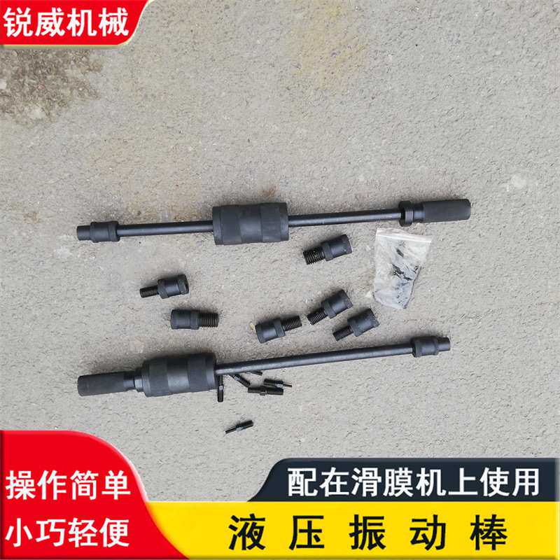 P400型铁路手动拔销器 内外螺纹圆锥柱拔钉器 手动轴承拉拔器