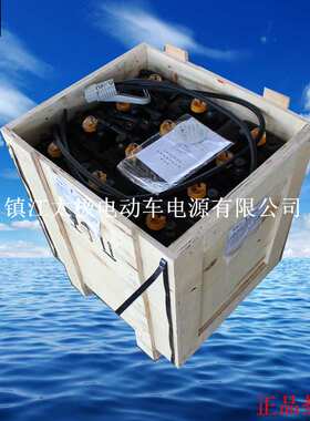 6VBS420 6DB420铅酸电池电瓶叉车电池堆高车电池搬运车电瓶