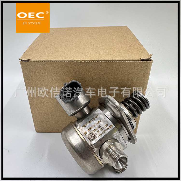 适用于比亚迪思睿G5 G6 S6 S7发动机高压泵高压油泵0261520270