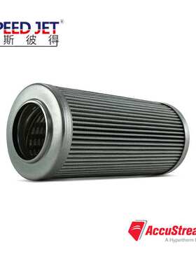 水刀过滤器,滤芯,A-5480,AccuStream过滤，304104OMAX,1-13222