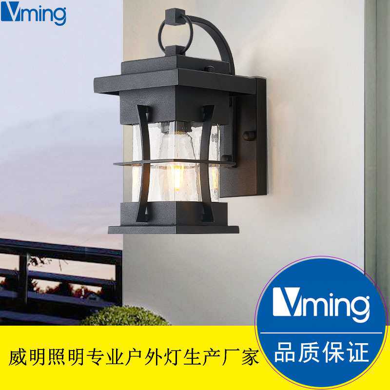户外 复古美式 led 壁灯户外 美式乡村壁灯 方形铁艺玻璃户外