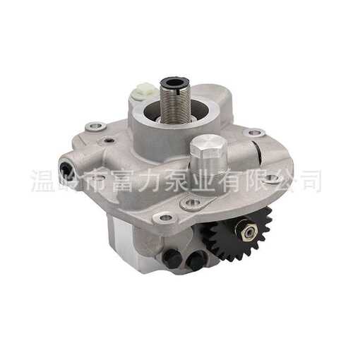 D8NN600AC EONN600AC 83957379 农机泵 液压泵Hydraulic pump