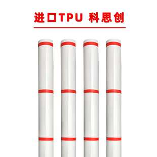 tpu科思创隐形车衣6.5-7.5-8.5-10MIL进口透明漆面保护膜贴合抗刮