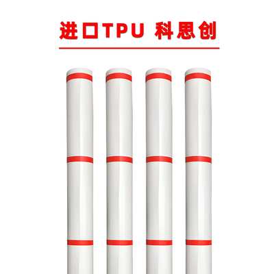tpu科思创隐形车衣6.5-7.5-8.5-10MIL进口透明漆面保护膜贴合抗刮