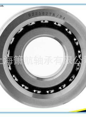 现货供应滚珠丝杠轴承40TAC90B  60TAC120B高硬度机床专用丝杠轴
