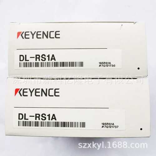 KEYENCE基恩士 DL-RS1A DL-RB1A RS-232C 通信模块