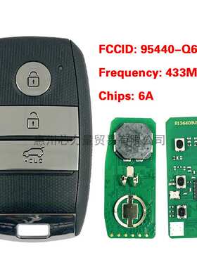 适用2020起亚Seltos 3键智能汽车钥匙 95440-Q6000 SYE3FOB1908