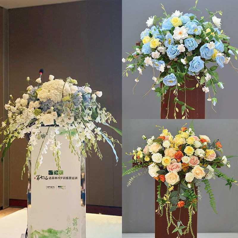 高档商务主持台演讲台站立式讲台花仿真花发言台幼儿园花绢花