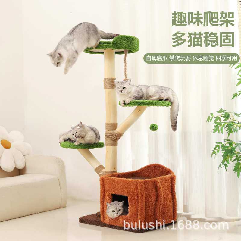 猫树一体实木猫爬架天然树叉磨爪窝一体式不占地剑麻猫咪跳台树洞