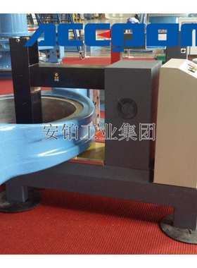 安铂大型轴承感应加热器ACEPOM1500-70/100/120风电行业