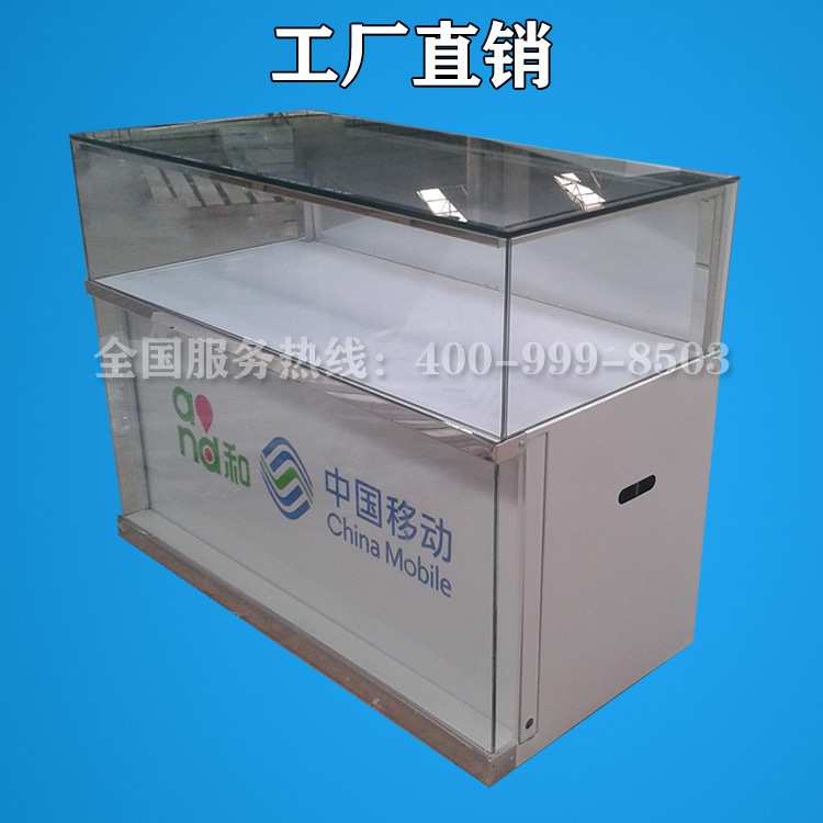 手机柜台厂家体验台靠墙柜展示柜货架灯箱收银台维修台受理多功能