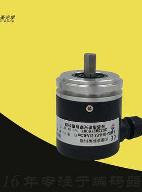 A-WXJ-1A-8-G8-26A-0.3m长春禹衡光学6-G5-26A光栅10旋转编码器12