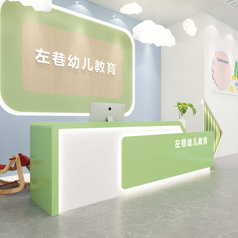 幼儿园培训机构前台接待台早教烤漆吧台桌儿童乐园舞蹈艺术收银台