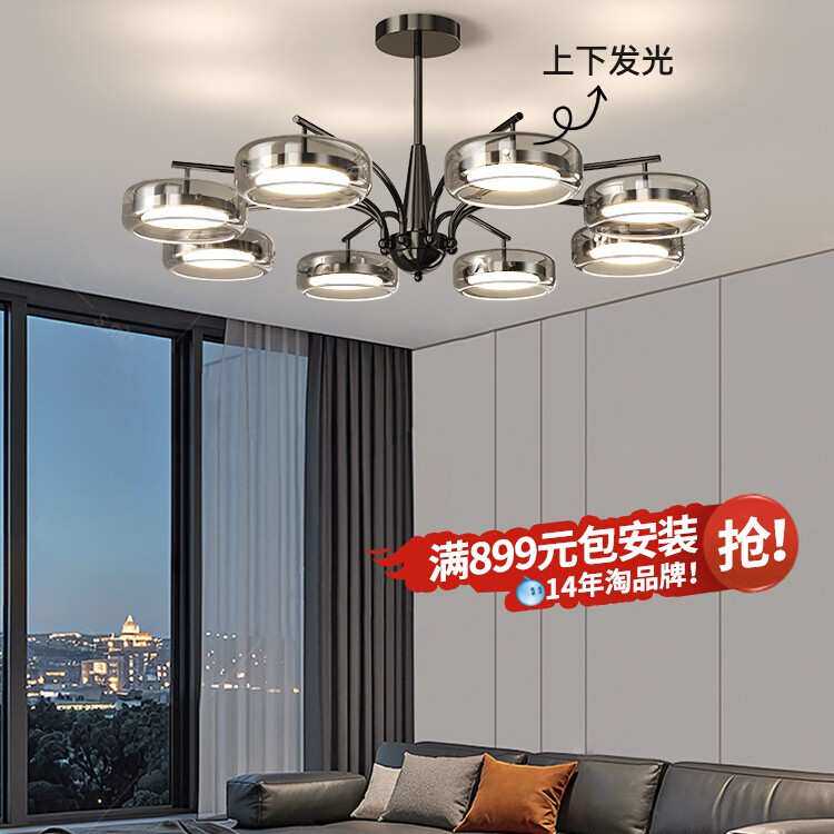 君御琉璃国王湖吊灯2025新款设计师大气客厅主灯意式轻奢风感
