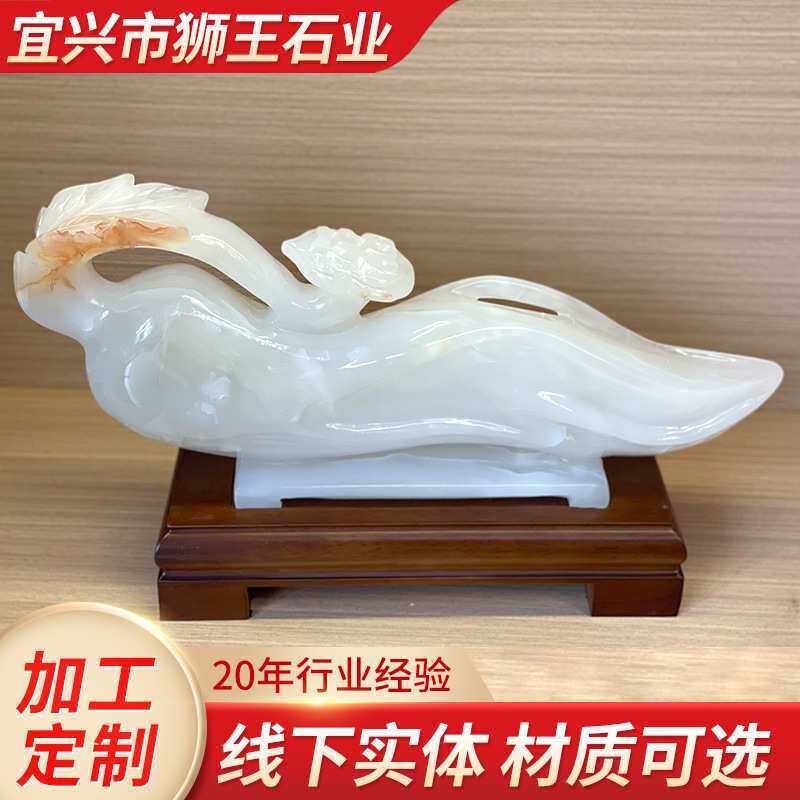 人参如意摆件人生如意家居客厅办公室摆设新居乔迁店铺开业工艺品