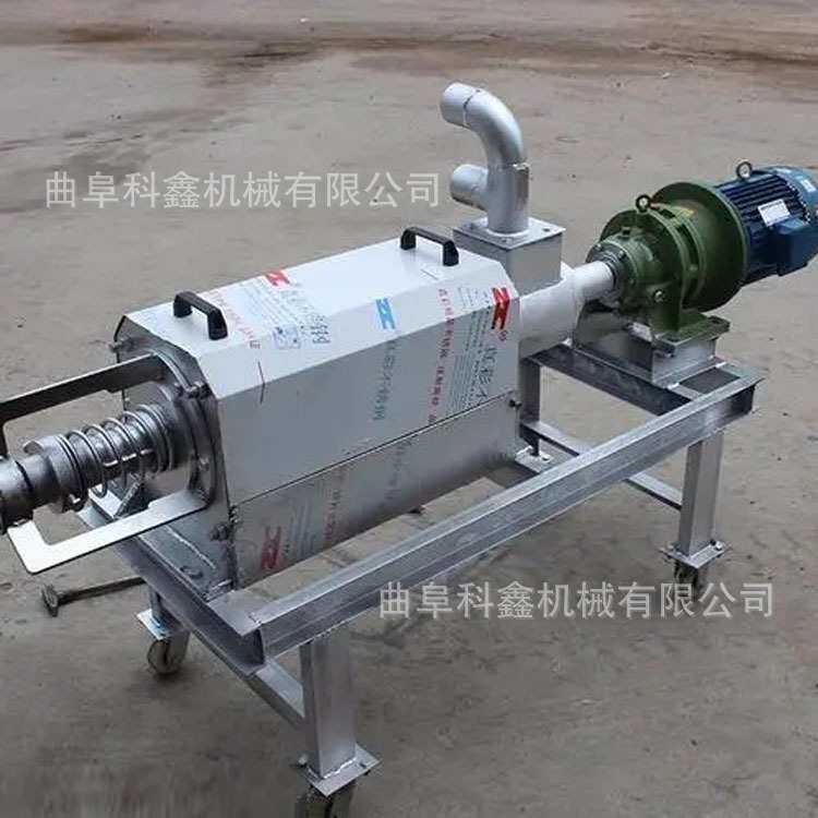 200型猪粪牛粪干湿分离机 泔水豆渣菜市场垃圾脱水机科鑫生产厂家