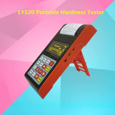 里式硬度计LY530Portable Hardness Tester 带打印金属硬度计