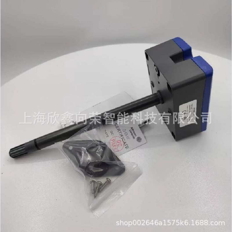Johnson江森HT7000D1C3 HT7000D2C3风道温湿度传感器 HT7000D3C3