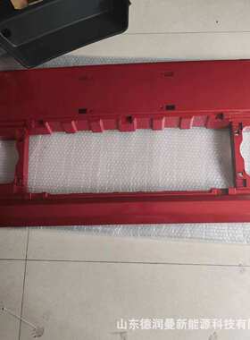 适用于大运N8 N9保险杠配件大运N9前围下面罩532JBA00013-P保险杠