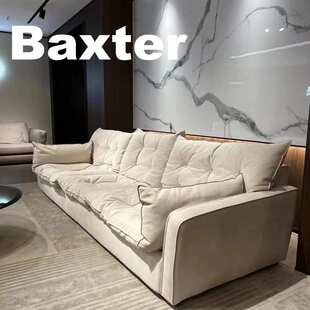 意式轻奢复刻baxter沙发大小户型现代极简直排Sorrento索伦托沙发