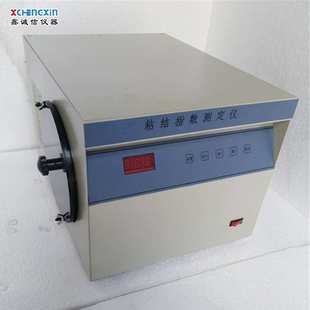 NJ-6型粘结指数测定仪 G值测定仪设备 煤质化验设备 鹤壁厂家直供