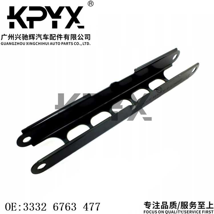 适用于宝马1系3系X1后下摆臂摇臂横向摆臂悬挂拉杆OE:33326763477