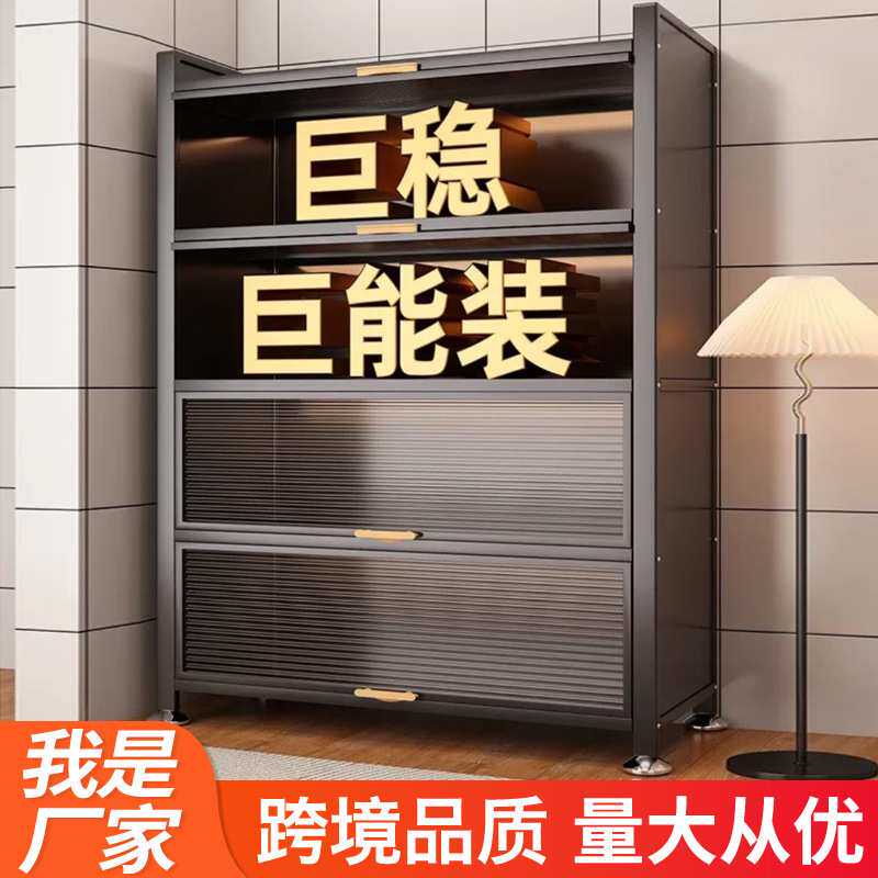 厨房收纳柜落地多层带柜门储物柜带门柜置物架零食柜防尘收纳柜