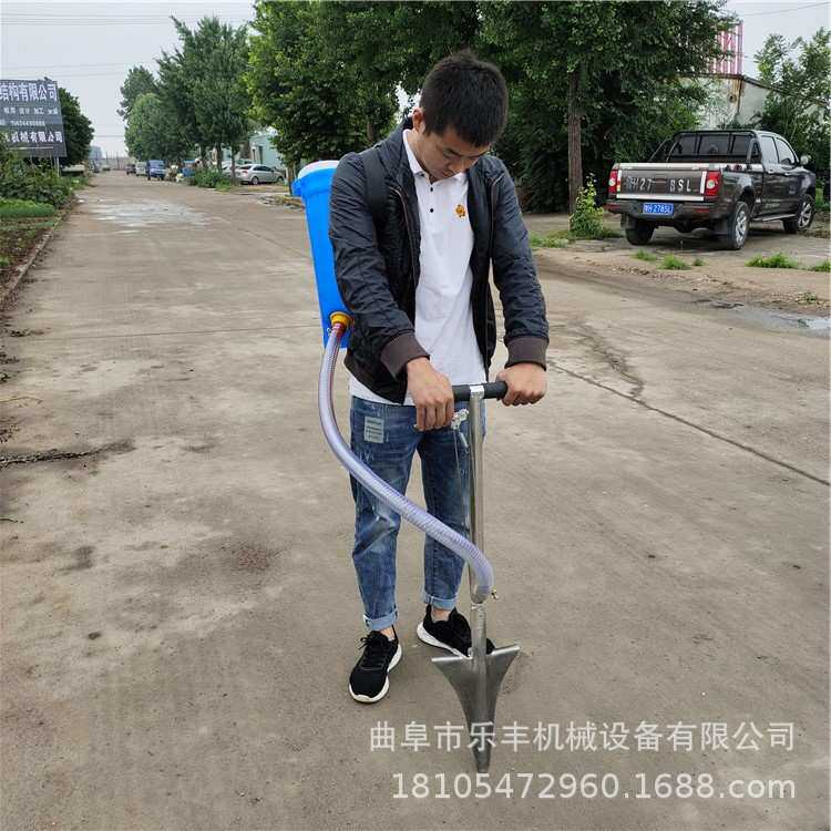 背负式不锈钢追肥器 多功能果树根部点肥器 手提式施肥器