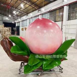 玻璃钢蔬果雕塑 户外农业基地产业园植物造型摆件 卡通寿桃子雕塑