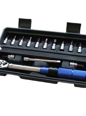 15件套1/4预置式扭力扭矩扳手套装扭力2-25NM自行车扭矩扭力工具