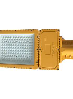 FGV1278LED免维护节能防爆路灯LED防爆路灯防水高杆灯