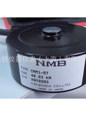 Minebea CMM1-5T称重传感器，CMM1-50K，CMM1-1T，CMM1-2T