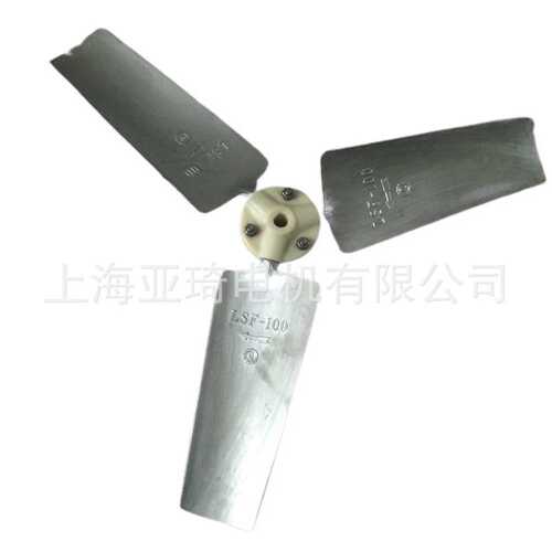LSF-100LN冷却塔风叶 冷却塔主散热风叶良机原厂配件凉水塔风扇叶