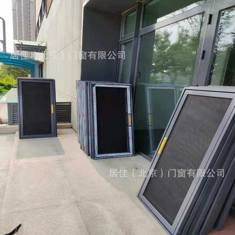 北京金刚网窗户纱窗平开可拆卸304不锈钢高透网蚊虫防盗铝合金