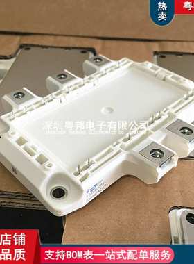 FS100R12PT4 FS150R12PT4新能源FS200R12PT4汽车IGBT FS100R17PE4