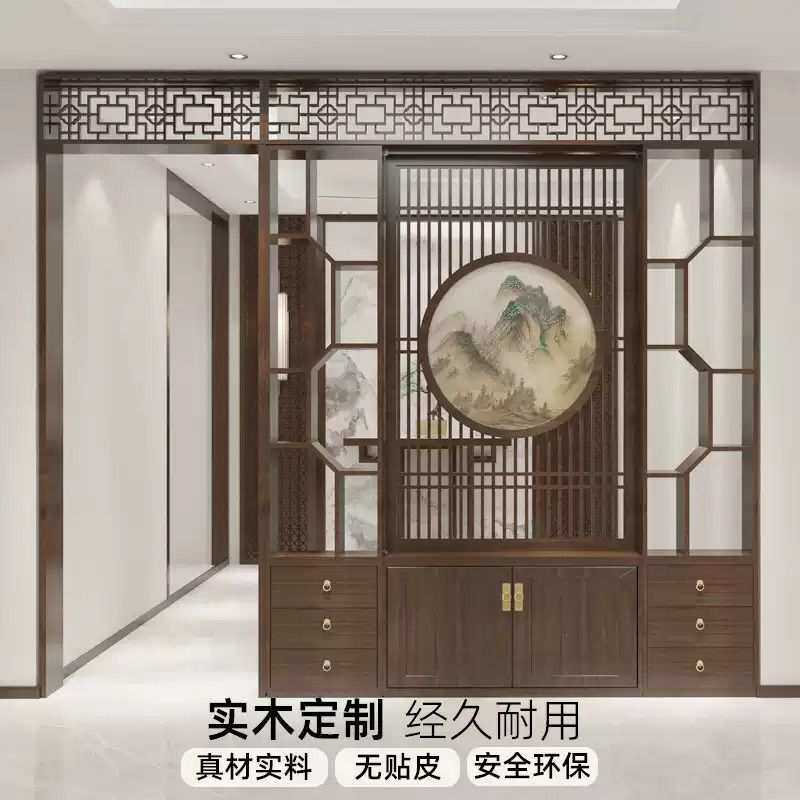 实木屏风隔断入户玄关柜客厅正对门展示置物博古架一体鞋柜月洞门